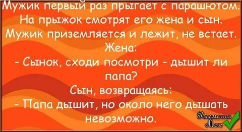 Дураку закон не писал