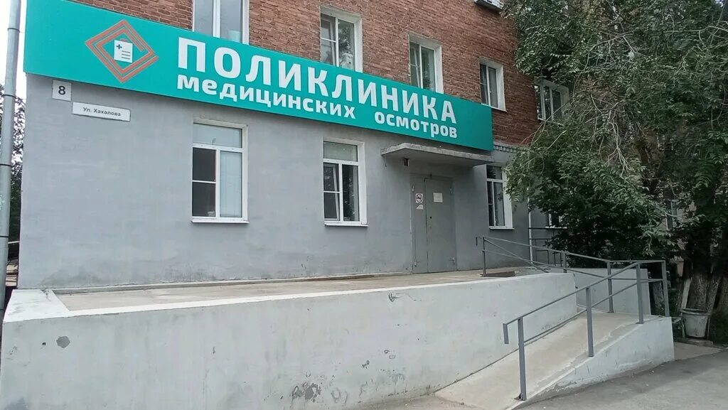 1а. нижегородская область, нижний новгород, медицинская ул. ул медицинская 1а. нижний новгород, медицинская улица, д. медицинская 1а нижний новгород фото.