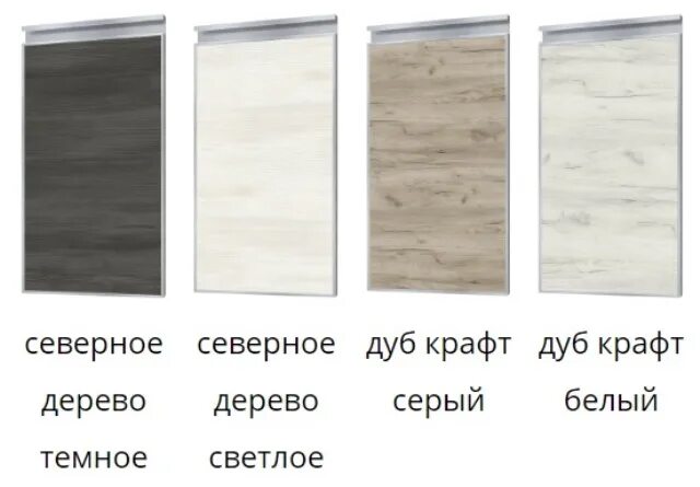 Как выглядит белый дуб Стол обеденный Милвуд Алтай-04 Комфорт 70/140х90 купить со склада в интернет м