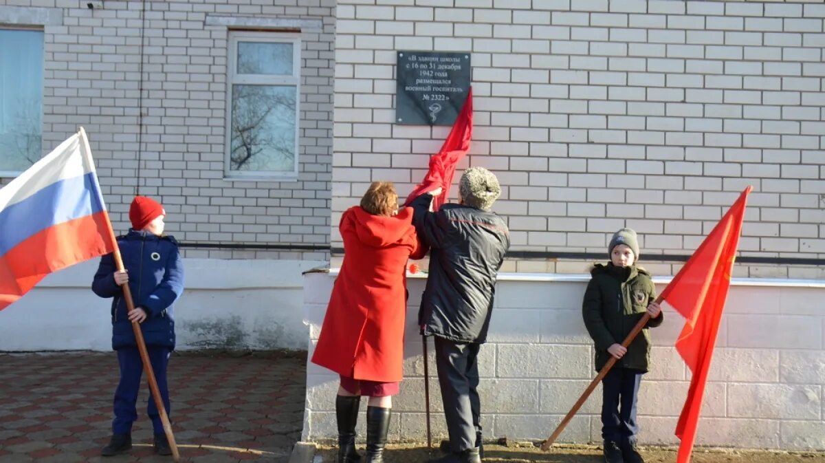 Погода в мамоновке. Село Мамоновка Воронежская область. Село Мамоновка Верхнемамонского района. Село Мамоновка Верхнемамонского района Воронежской области. Школа Мамоновка Верхнемамонский район.