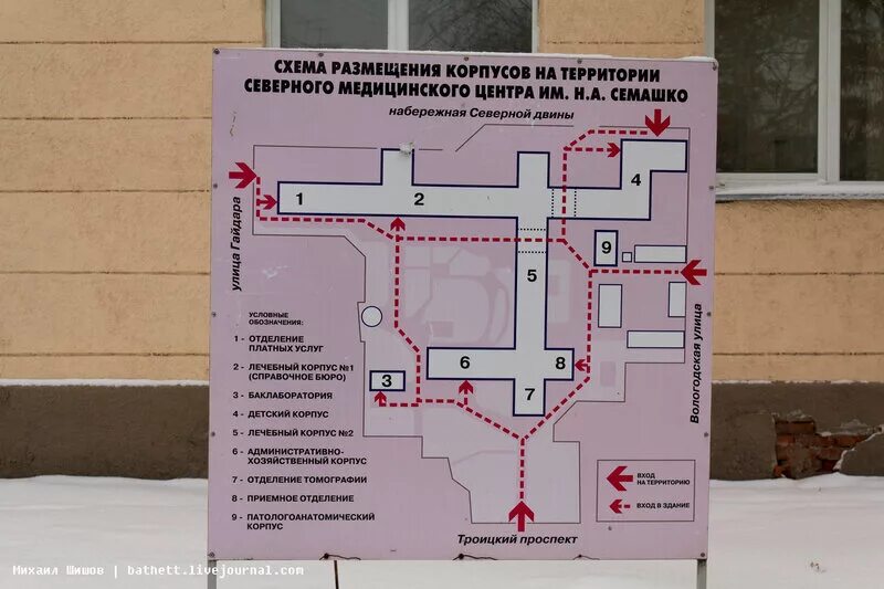Ркб казань корпус б. Ркб казань корпус б