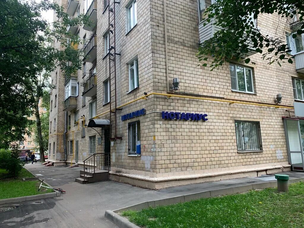 володарского 43 тюмень. нотариус кириллова в в красноярск. нотариус контора. нотариальная контора. нотариус мартынова н в химки.