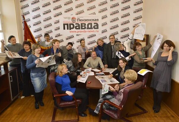 Газета пензенская правда. Пензенская правда володарского 7. пензенская правда редакция. пензенская правда фото. пензенские редакции.