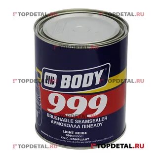 Боди 999
