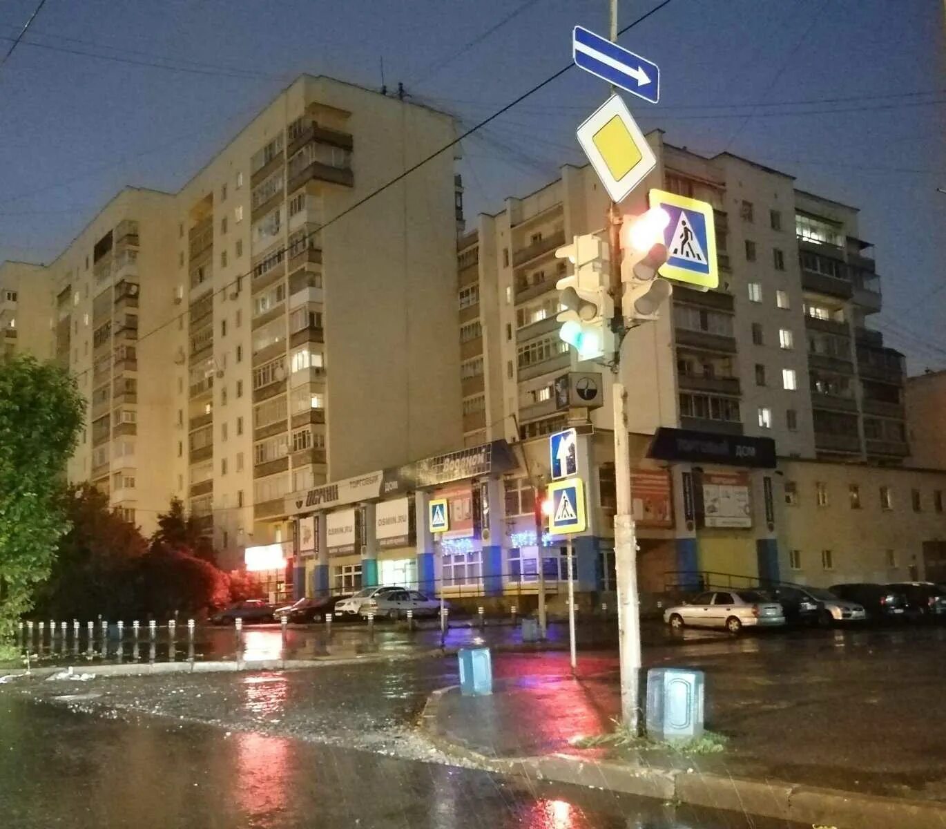 Ул белинского 165 б екатеринбург. Белинского 165б екатеринбург. Белинского, 165б. Белинского, 165б. Белинского 165б екатеринбург.