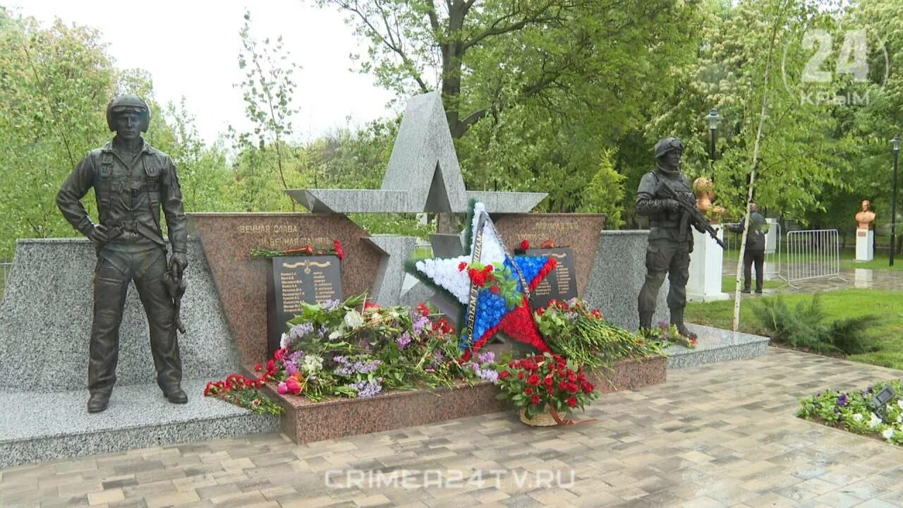 Памятники героям сво фото