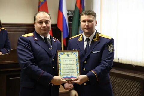 Сайт следком