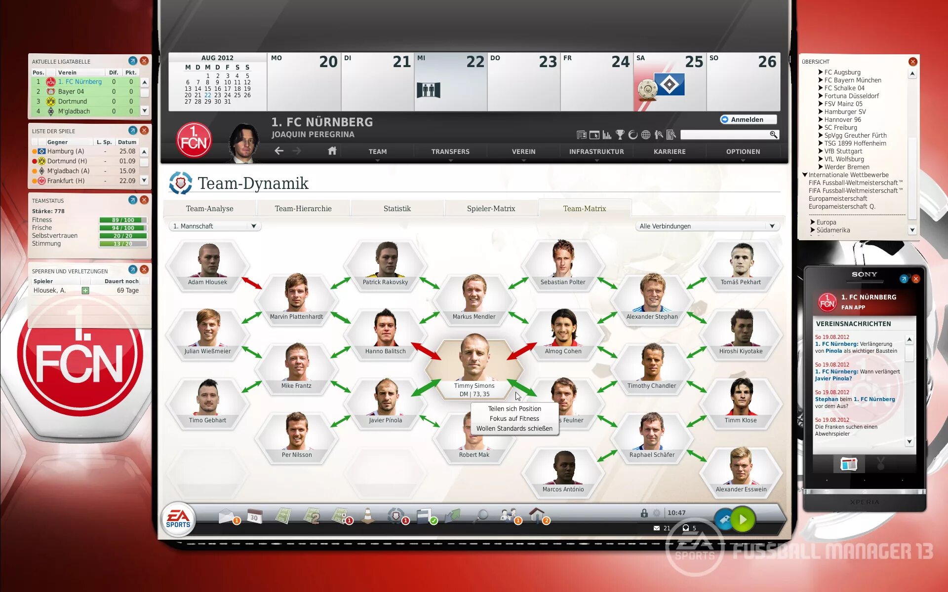 Fifa manager 13. ФИФА менеджер 13. FIFA Manager 15. ФИФА менеджер 14. FIFA Manager 12.