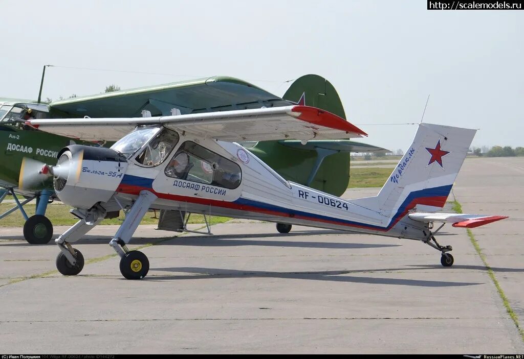 Reg rf. PZL–104 Wilga 35/80. Вильга-35а. PZL 104 Wilga 35a чертежи. Вильга 35а самолет.