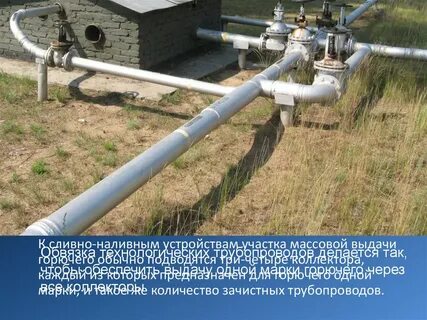 Обвязка трубопроводов