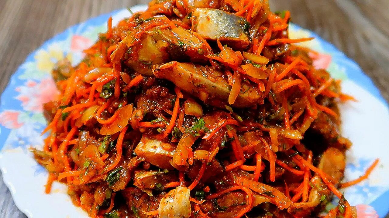 Щука по корейски с морковью. Корейское Хе. Рыба Хе. Хе блюдо. Салат Хе из рыбы.