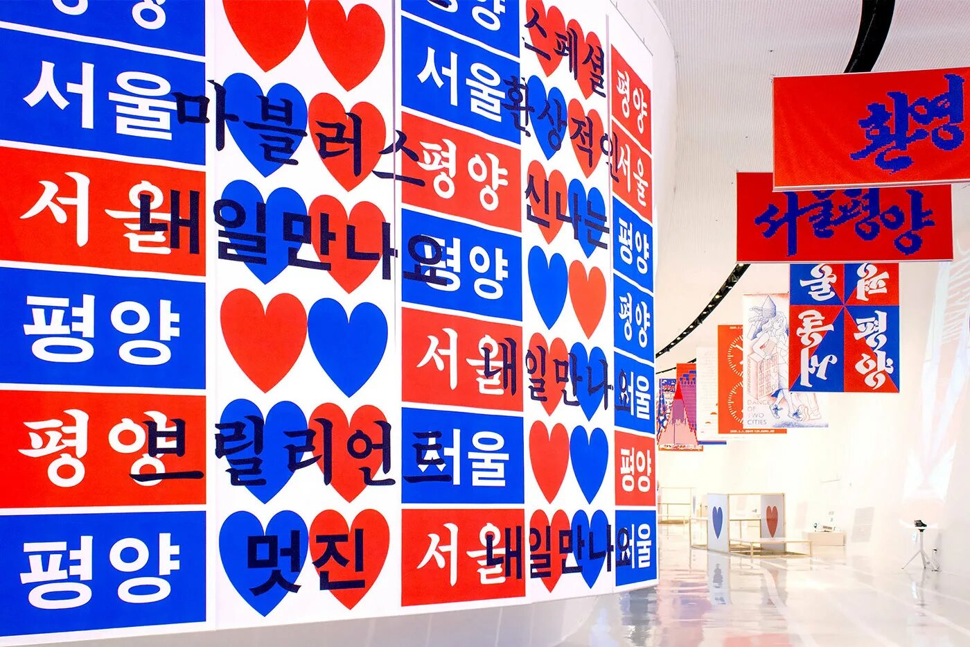 Design by korea