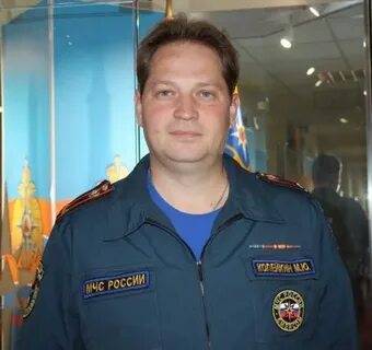 Мчс великий