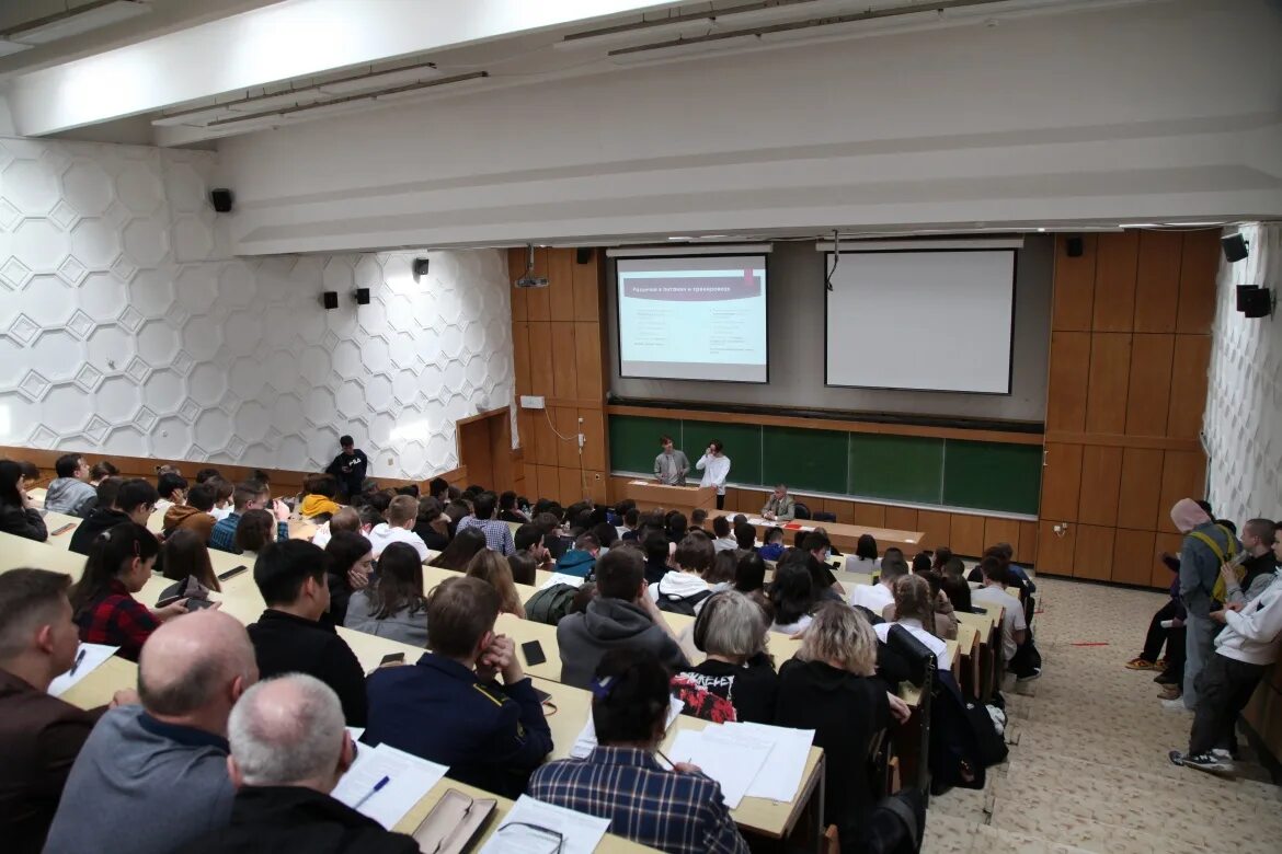 Университет оулу финляндия. University conference. Ученый зал мгу. University conference. Event centre.