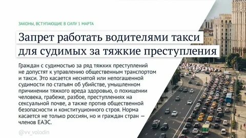 В силу ряда условий