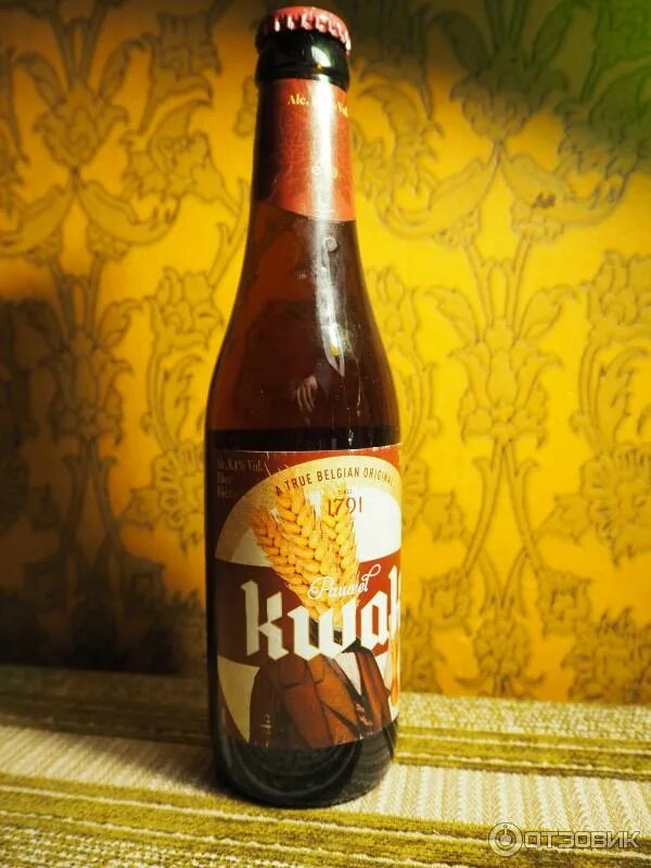 Kwak отзывы. Паувел квак. Kwak отзывы. Pauwel kwak. Pauwel kwak.