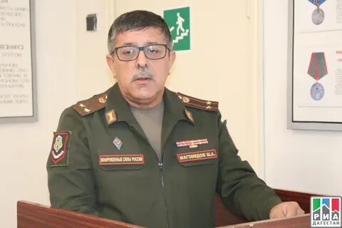 Комиссариат г махачкала