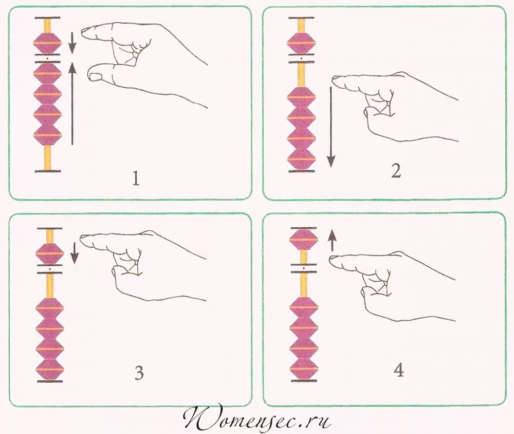 Ментальная арифметика счет на абакусе. Задания на абакусе. Абакус задания для дошкольников. Упражнения на абакусе.