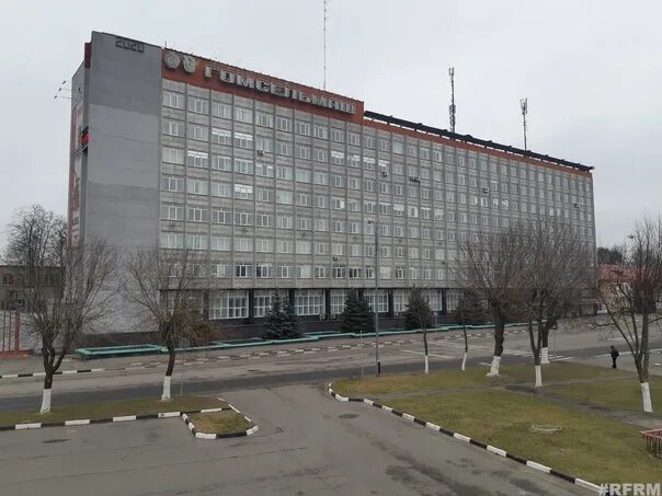 Гомсельмашу" разрешили еще три года не возвращать долги бюджету