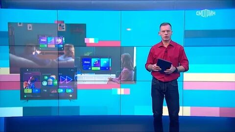 Ежедневный выпуск