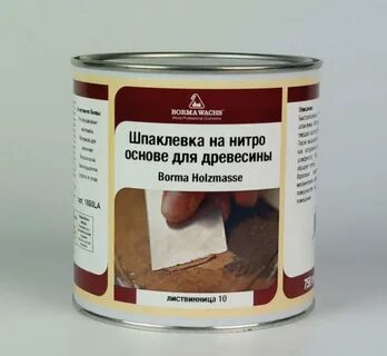 Borma holzmasse
