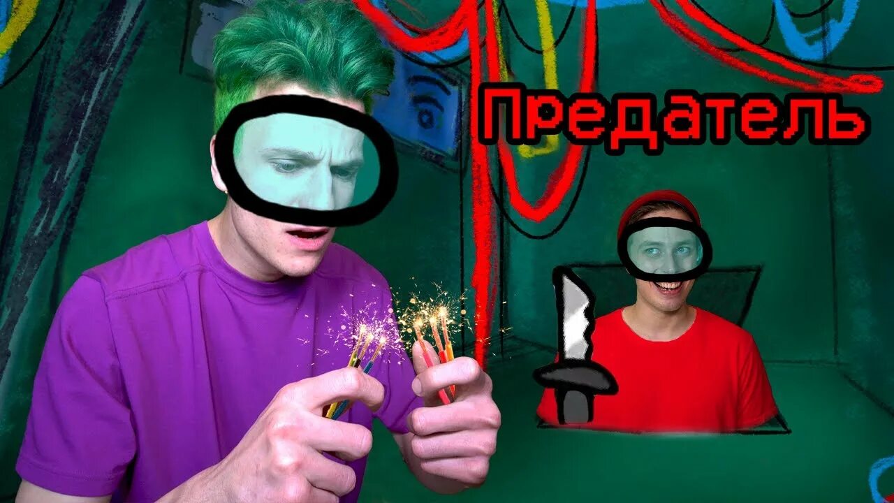 Игра оно в реальной жизни. Игра оно в реальной жизни. Игра оно в реальной жизни. Игра оно клоун пеннивайз. Клоуны снятые на камеру.