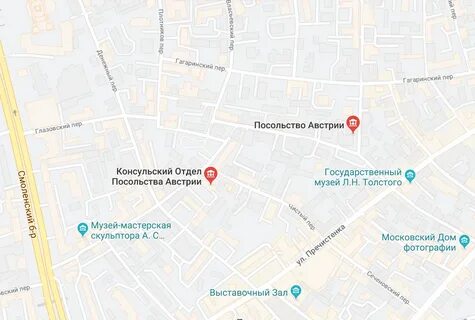 Номер москвы армянское посольство