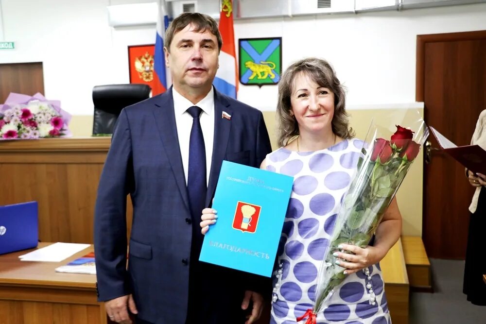 Уссурийск бульвар хабаровск. Мировой судья. Судья зеленограда. Мировые судьи уссурийск приморский край орджоникидзе. Уссурийский бульвар 9 хабаровск.