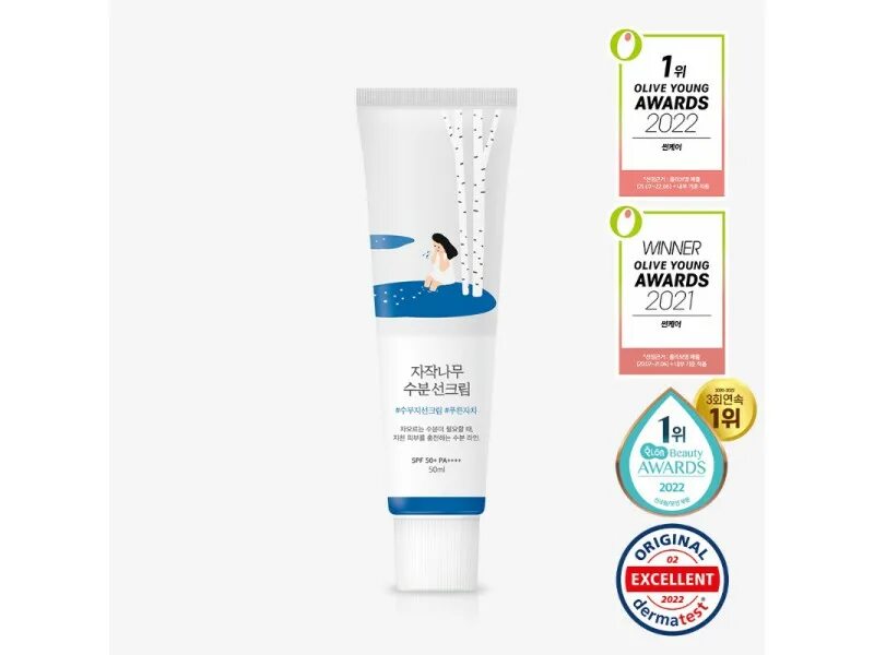 Round lab sun cream. Round Lab Birch Juice Moisturizing Sun Cream. ROUNDLAB Sun Cream SPF 50. Увлажняющий солнцезащитный крем Round Lab Birch Juice Round Lab. Birch Juice Moisturizing Sun Cream.