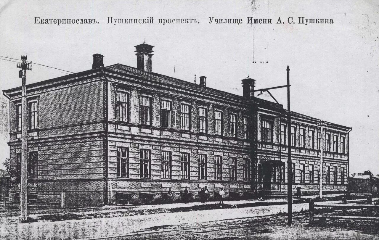 Училище читать. Училище читать. Училище читать. Ленинградское высшее военное топографическое училище. Советские курсанты военных училищ.