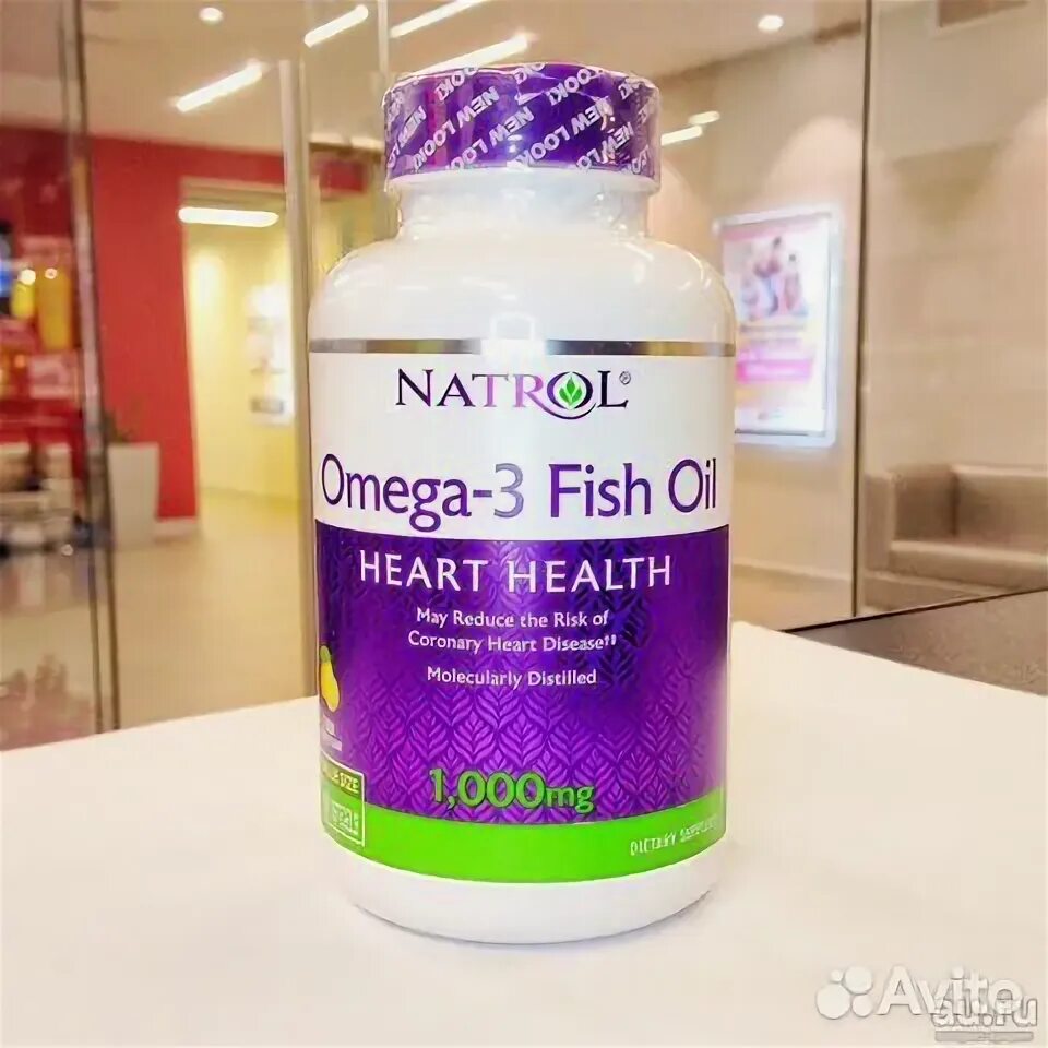 Рыбий жир омега-3 1000мг (fish oil omega-3)"iceland direct inc" сша. Natrol omega-3 fish oil 1000 mg. Natrol omega 3 fish oil. Омега 3 фиш оил натрол капс 1 000 мг x90. Natrol omega-3 fish oil 60 капсул.
