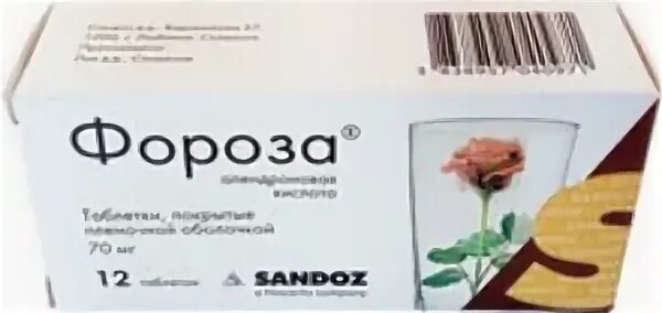 Фороза, таблетки. 70мг №4. Фороза таб 70мг 12. Фороза (таб. П/О 70мг №12). Фороза таб ППО 70мг №4.