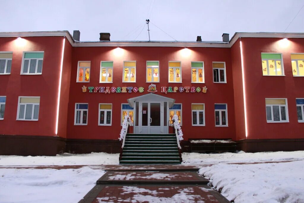 63 школа тула мясново. детский сад кбп тула. детский сад 43 мясново тула. детский сад 17 тула. сад 4 тула.