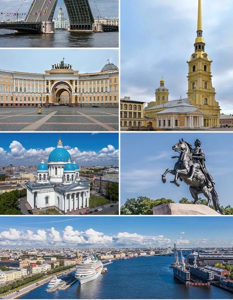 Реки и каналы санкт-петербурга с высоты птичьего полета. Забурдаев ночной петербург. Виды санкт-петербурга. Сколько лет городу санкт. Сколько лет городу санкт.