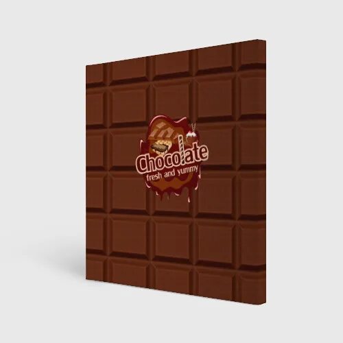 Шоколад квадратный. Квадратные шоколадки. Шоколадка прямоугольная. Шоколад квадратный с шоколадом.