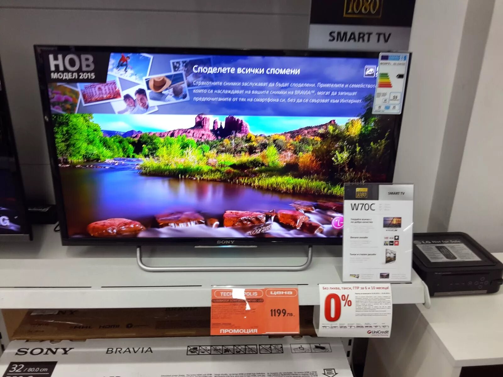 Телевизор сони бравиа смарт ТВ. Телевизор Sony Smart 32. Sony 32ex720 Smart TV. Sony Bravia 2015 Smart TV.