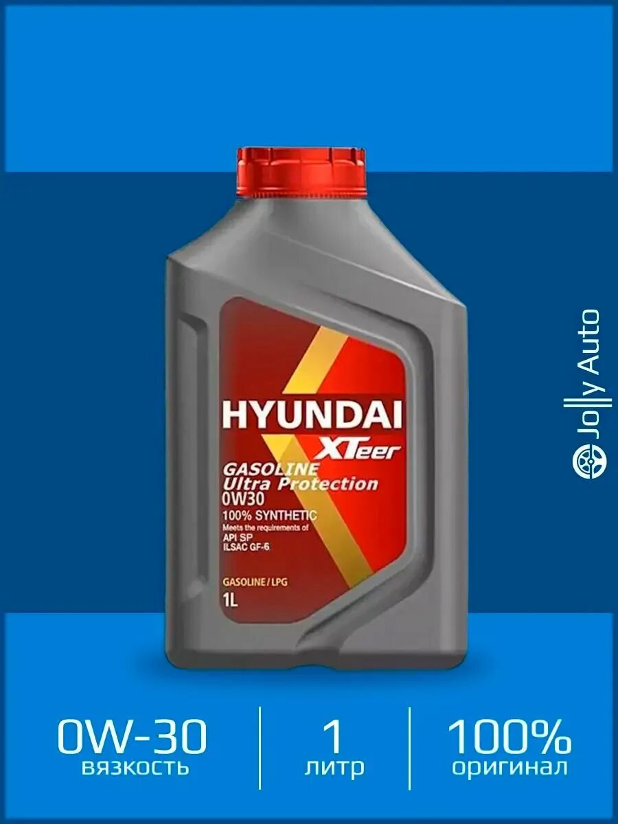 Xteer hyundai 5w30 sp. Hyundai XTEER Ultra Protection 5w40. Масло Hyundai XTEER Ultra Protection SP 5w-40. Моторное масло Hyundai XTEER gasoline g700 5w40, SN, синтетика, 1 л. 1041044 Hyundai XTEER масло моторное XTEER gasoline g500 SL 10w40 (4l).