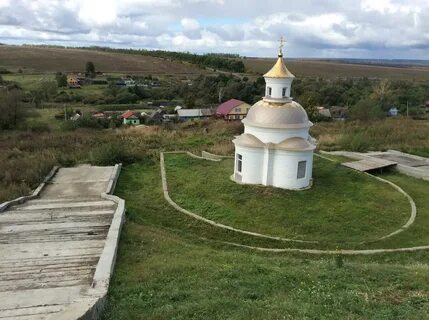 Малая пенза