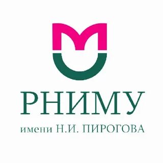Первый и второй медицинский университет