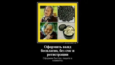 Вкида