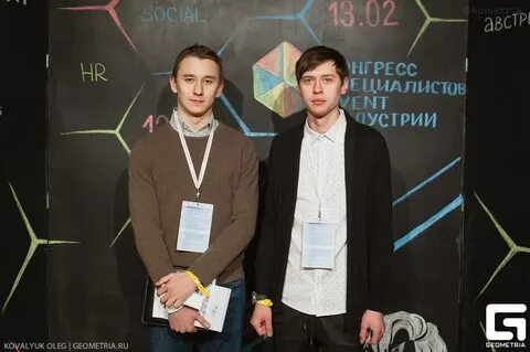 Макеранец