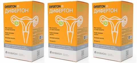 Дифертон отзывы врачей