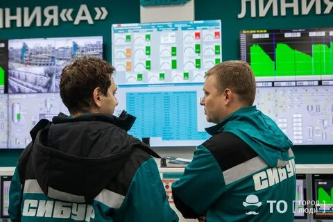 Эконс
