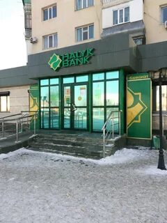 Банки тараза народный банк