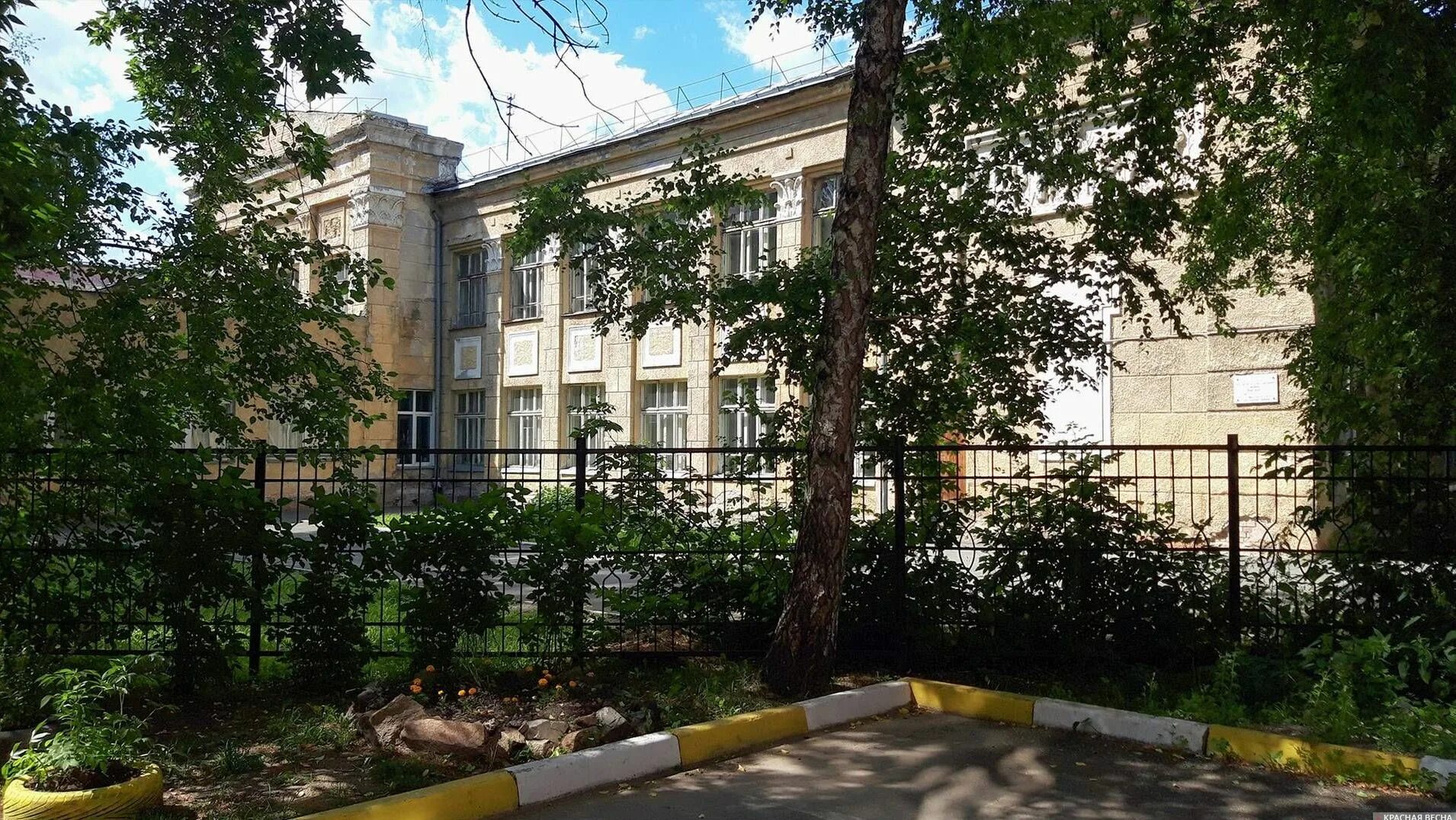 Новая 54 школа новосибирск. Школа 90 новосибирск. Школа 54 новосибирск. Новая 54 школа новосибирск. Школа 54 новосибирск отзывы.
