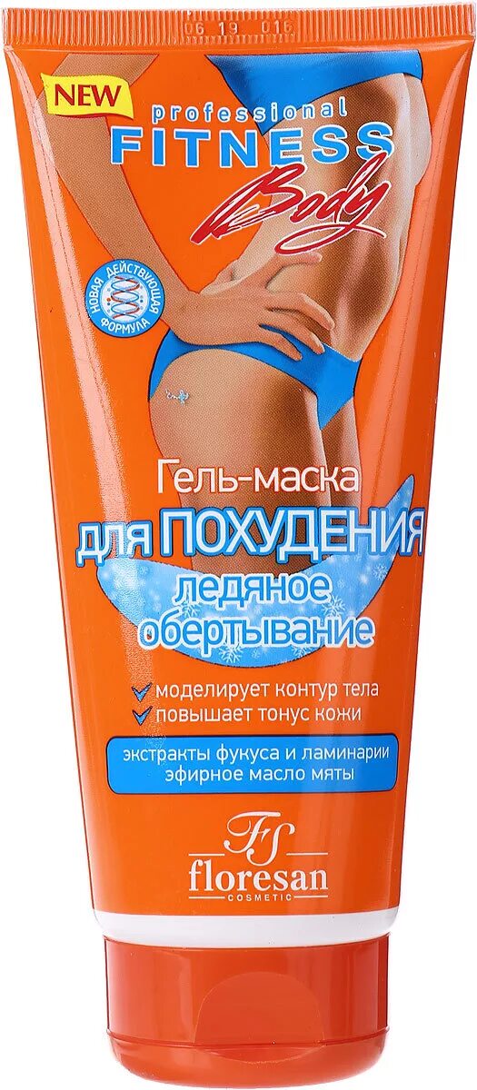 Крем body купить. Крем-массажный антицеллюлитный дренажный Флоресан фитнес body ф-57, 200 мл. Floresan крем массажный антицеллюлитный дренажный Fitness. Фитнес боди крем массажный антицел дренажный 500мл ф56. Floresan krem massajniy antisellyulitniy 200ml drenajniy.