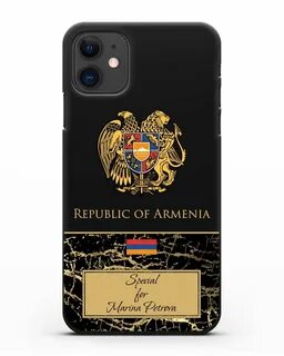 Звонок на телефон армянские