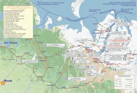 Северный широтный ход 2024