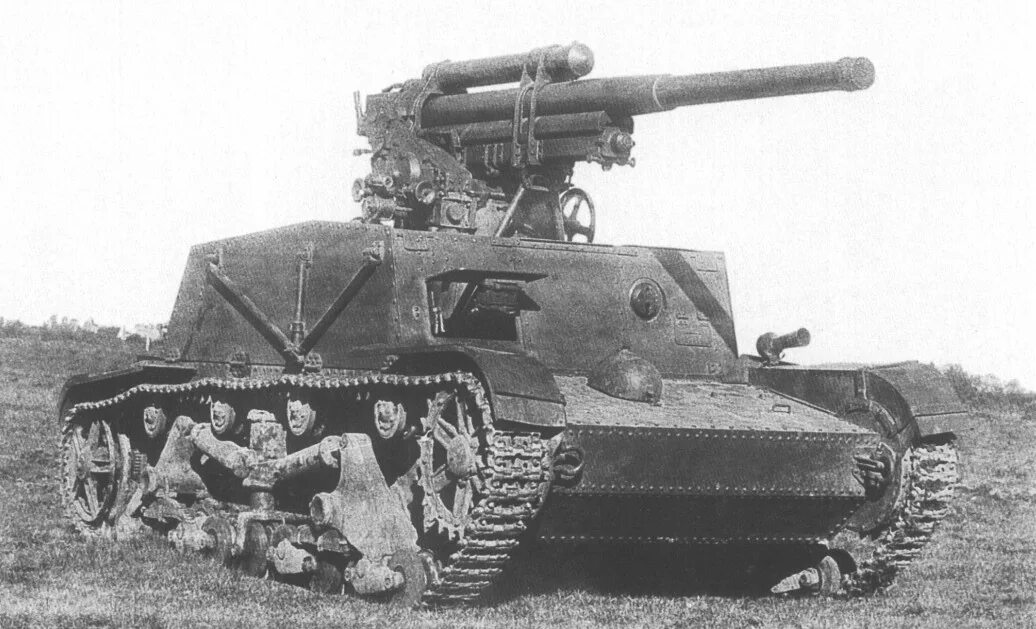 Су i 1