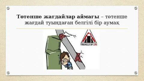 Монша туралы эротикалық фильмдер